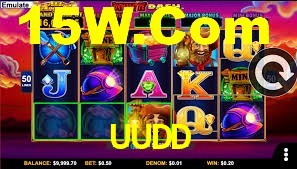 Ofertas Imperdíveis na UUDD: Promoções e Bônus Que Valem a Pena