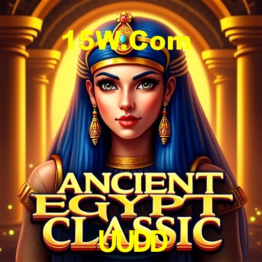 Bônus Diários UUDD