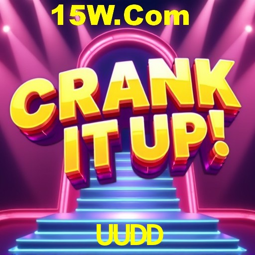 Exclusive Offers UUDD