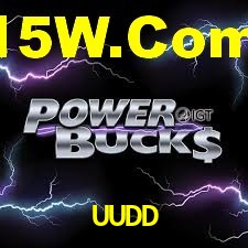 Instant EasyPaisa UUDD