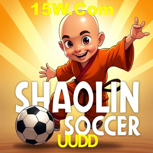 Security Systems UUDD