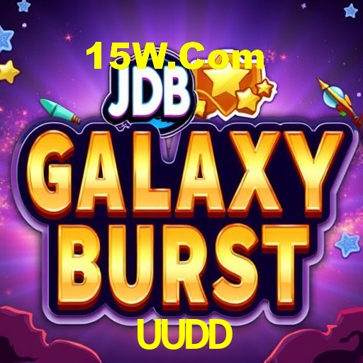 PIX Instantâneo UUDD