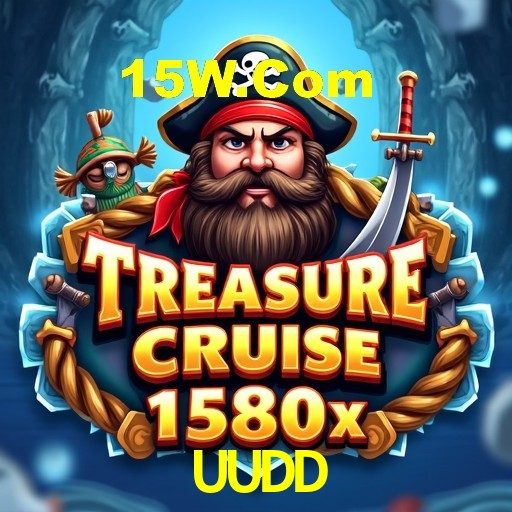 Interface do App UUDD