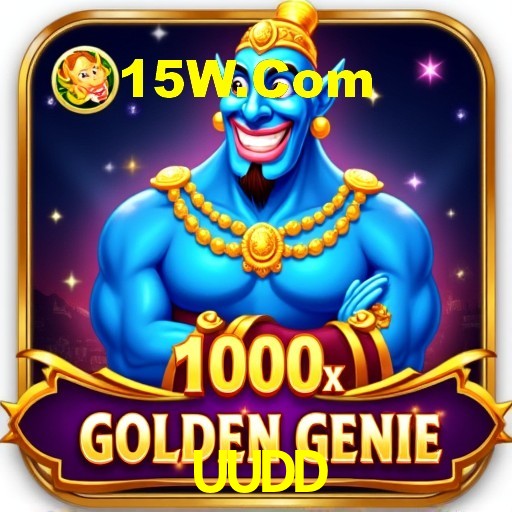 Bônus de Boas-vindas UUDD