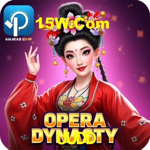 Interface Premium UUDD