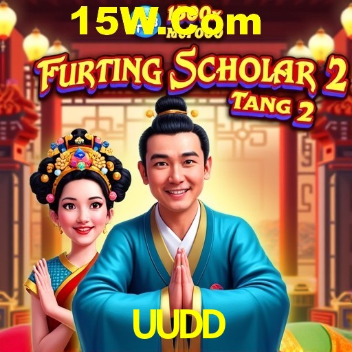 Platform Technology UUDD