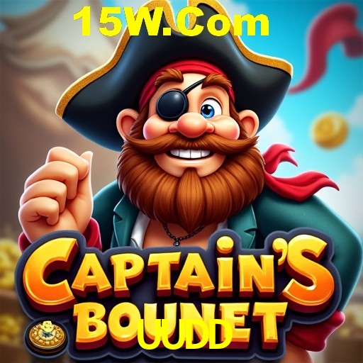 Flash Promotion UUDD