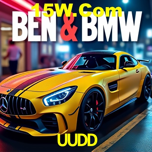 A Emoção da Loteria na UUDD: Uma Chance de Mudança de Vida