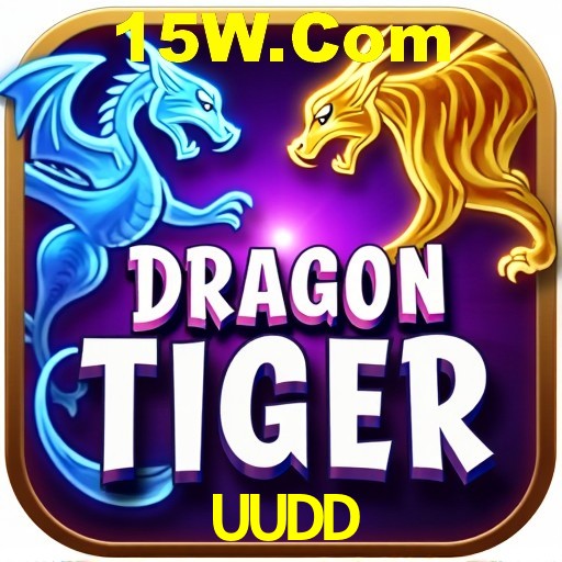 Desvendando o Mundo dos Jogos Virtuais na UUDD