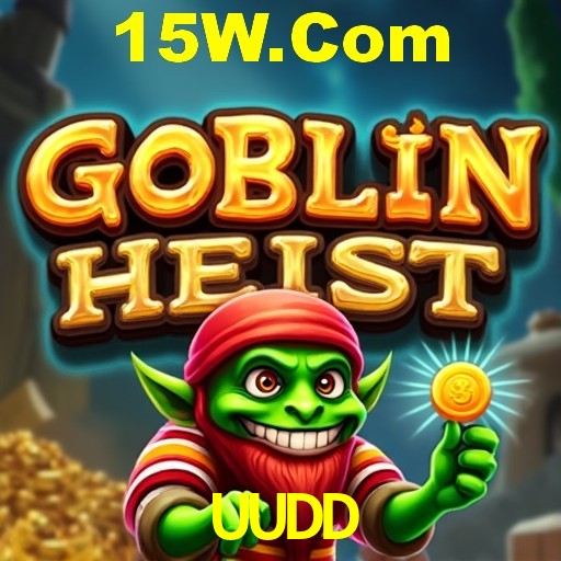 Login Seguro UUDD