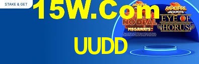 UUDD Plataforma Login
